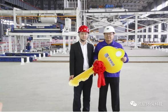 熱烈祝賀天意機(jī)械與龍星科技PC構(gòu)件生產(chǎn)線(xiàn)順利交接！