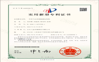 一種多自由度墻板搬運機(jī)構(gòu)
