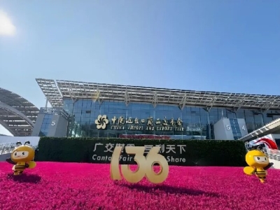 “圈粉”全球商客！天意機械亮相第136屆廣交會