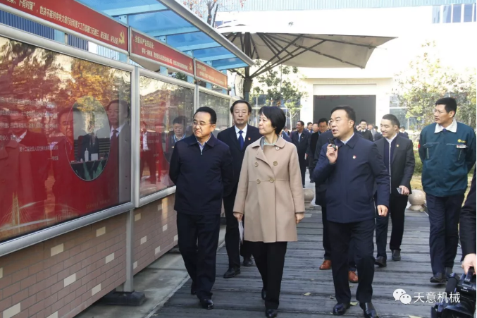 濟寧市委常委、組織部部長孔凡萍帶領(lǐng)全市“兩新”組織黨建工作現(xiàn)場觀摩團蒞臨天意機械調(diào)研指導(dǎo)