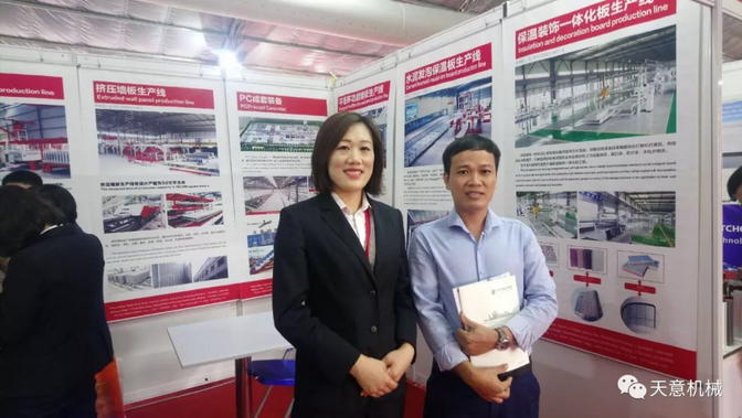 陽春三月，天意機械亮相2019年越南河內建材展